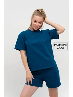 Распродажа .