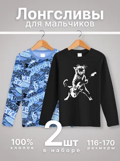 Отзыв на 