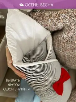 Распродажа .