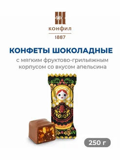 Отзыв на 