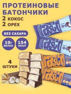 Распродажа .