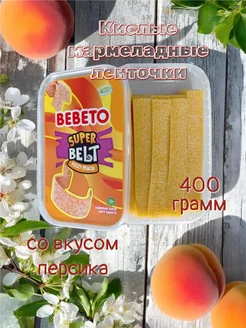 Отзыв на 