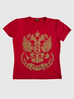 Распродажа 
