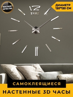 Распродажа .