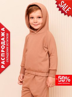 Распродажа .