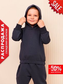 Распродажа .