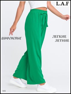 Отзыв на Брюки летние палаццо широкие клеш штаны кюлоты домашние 