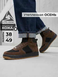 Отзыв на 