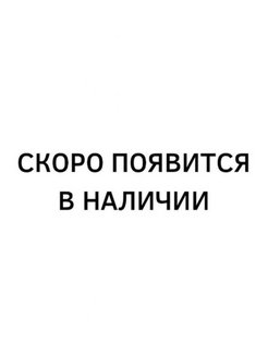 Отзыв на Казан чугунный для плова с крышкой