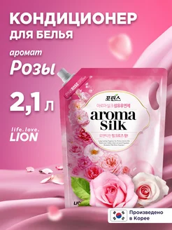 Отзыв на 