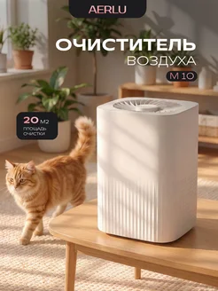 Отзыв на 