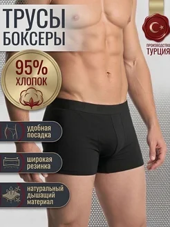 Отзыв на 