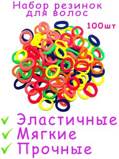 Распродажа .