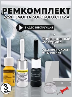 Отзыв на 
