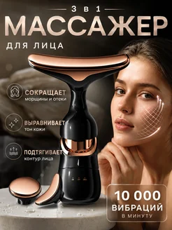 Отзыв на 
