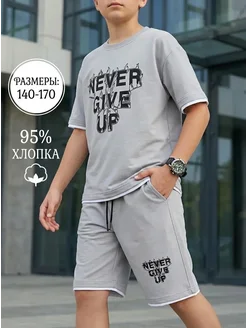 Отзыв на 