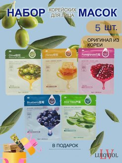 Распродажа .