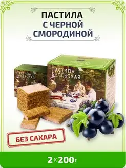 Отзыв на 