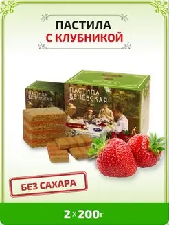 Отзыв на 
