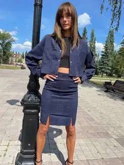 Распродажа .