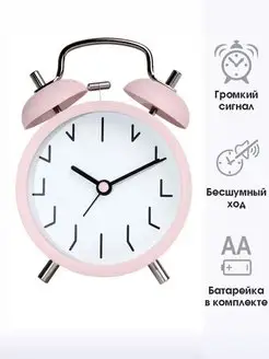 Отзыв на 