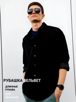 Отзыв на 