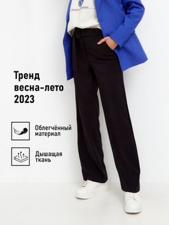 Отзыв на Брюки женские летние широкие черные 