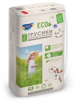 Отзыв на Детские одноразовые Подгузники-трусики 5/XL 13-20 кг, 40 шт