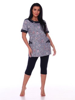 Распродажа 