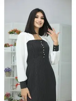 Распродажа .