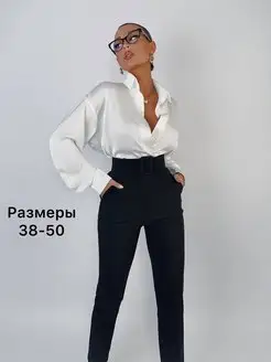Отзыв на 
