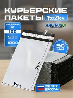 Отзыв на 