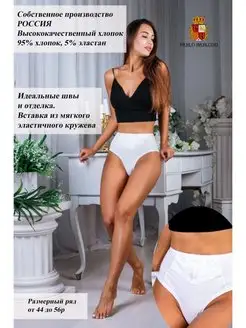 Отзыв на 