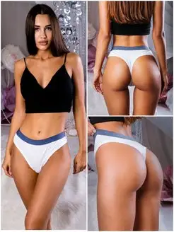 Распродажа  Размеры: 44 46 48 50 42 52 54 