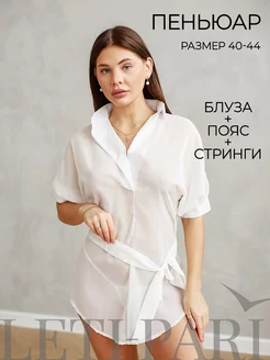 Отзыв на 