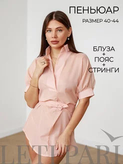 Отзыв на 
