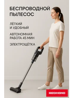 Отзыв на 