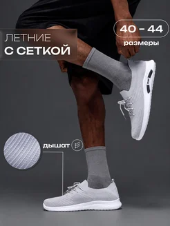 Отзыв на 