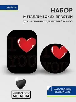 Отзыв на 