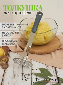 Отзыв на 