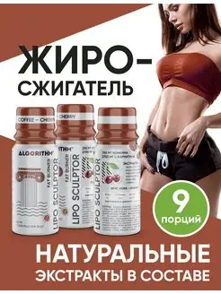 Распродажа .