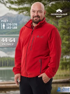 Отзыв на 