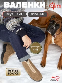 Отзыв на 