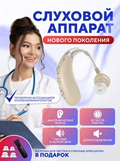 Отзыв на 