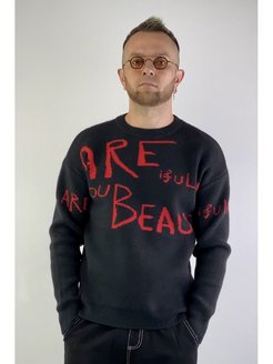 Распродажа .
