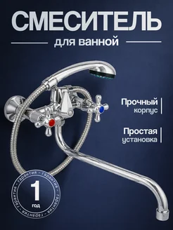Отзыв на 