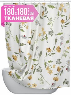 Отзыв на Штора для ванной тканевая 180х180 см