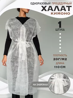 Отзыв на 