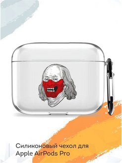 Отзыв на Силиконовый чехол на AirPods Pro Аниме