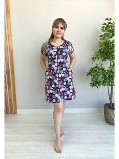Распродажа 